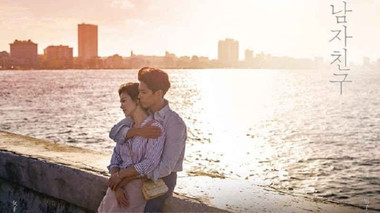 Hình ảnh "tình bể bình" mới của cặp đôi chị em Song Hye Kyo và Park Bo Gum trong Encounter