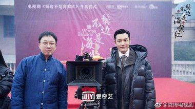Huỳnh Hiểu Minh xác nhận đóng phim đam mỹ chuyển thể "Bên Tóc Mai Không Phải Hải Đường Hồng" của Vu Chính