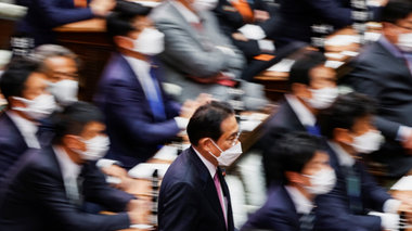 Nhật Bản có Thủ tướng thứ 101