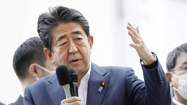 Nóng: Cựu Thủ tướng Nhật Shinzo Abe qua đời