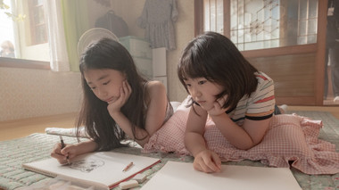 Truyền thông Hàn hết lời ngợi khen phim mới của Kim Da Mi: Một nét quyến rũ rất khác so với bản gốc "Thất Nguyệt và An Sinh"
