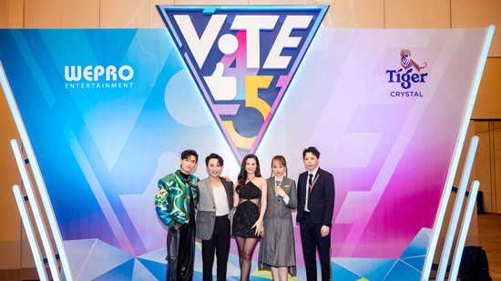 Trúc Nhân, Đông Nhi, Isaac, Hari Won, Trịnh Thăng Bình xuất hiện nổi bật tại họp báo ra mắt chương trình Vote For Five 
